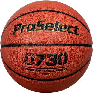 ProSelect专选篮球7号球专业室内外水泥地耐磨PU比赛专用篮球0730
