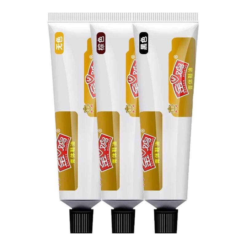 上海申花鞋油正品旗舰店皮鞋通用增亮皮革护理膏真皮保养黑色棕色