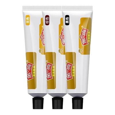 擦皮鞋刷神器护理膏套装擦鞋鞋油