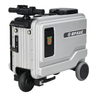 3C认证BPAUC电动行李箱20寸大容量电动骑行旅行箱可登机智能伸缩