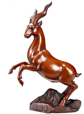 领头羊生肖客厅摆件工艺品