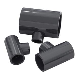 PVC变径三通UPVC给水管异径大小接头25转20 32 40 50变63转接75mm