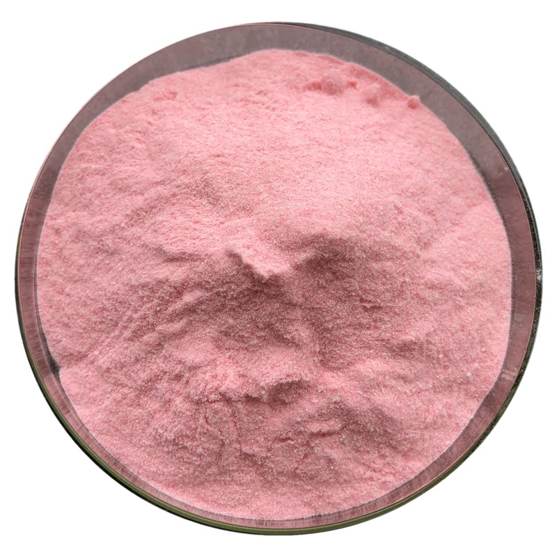 针叶樱桃粉vc25%针叶樱桃提取物 食品级水溶性樱桃粉99% 厂家正品