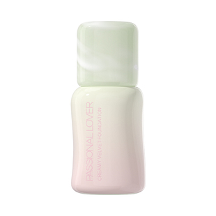 程十安 pl粉底液看不见蹭不掉遮瑕持久不脱妆女干皮混油粉霜气垫