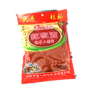 陕西秦椒兴平秦一石碾手工香辣辣椒面香味浓郁辣而不燥500g/袋