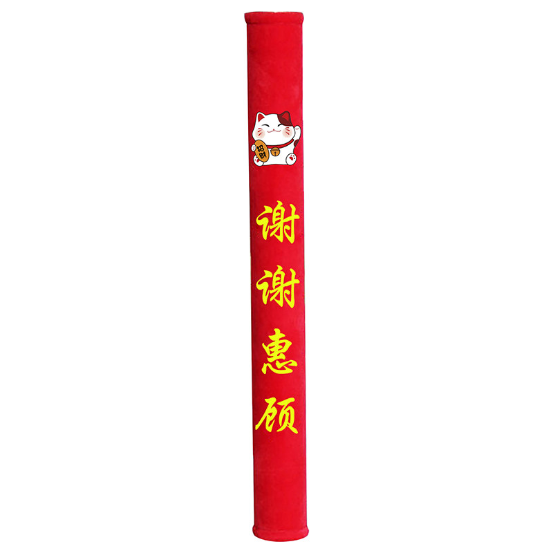 护耐缌门把手保护套防寒防撞招财