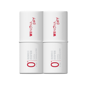 薇诺娜宝贝儿童润唇膏2支装