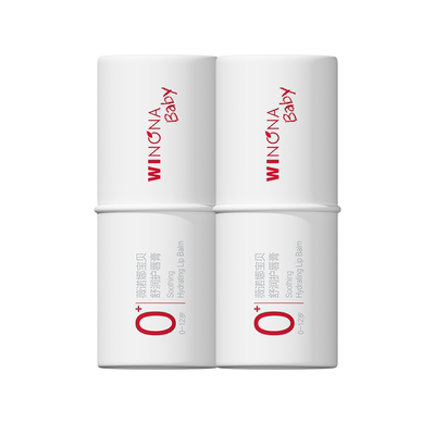 薇诺娜宝贝儿童润唇膏宝宝婴儿唇膏保湿滋润男孩小女孩专用护唇膏