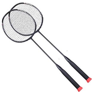 52g超轻10U羽毛球拍正品全碳素耐打进攻型套装双打9Uplus双拍