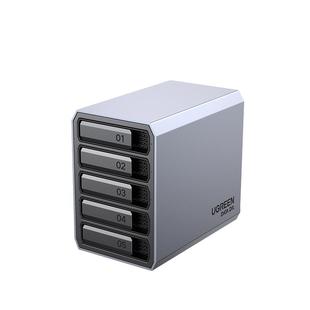 绿联硬盘阵列盒磁盘柜铝合金多双盘位RAID外接SATA底座笼架读取器