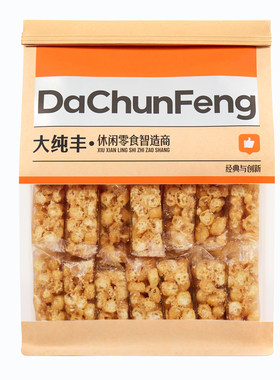 大纯丰哈拉豆特产琪玛酥传统中式点心糕点袋装280g沙琪玛充饥饱腹
