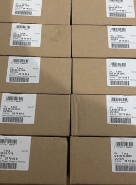询价-菲尼克。ILB IB 24 DI16 DO16/N。 2