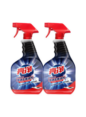 亮净油污清洁剂强力去油污神器