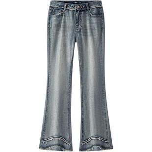 森柔|森马牛仔裤女夏季毛边长裤设计感显腿长港风潮流街头喇叭裤