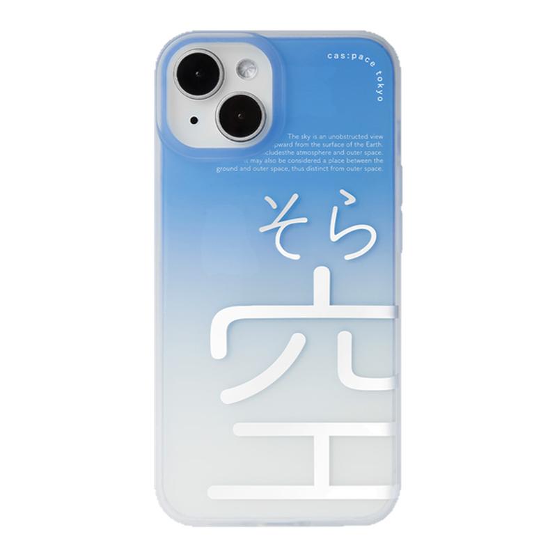 壳空间原创空半透明磨砂适用苹果16iPhone15promax防摔14个性13新款小清新双层手机壳渐变艺术小众高级日系