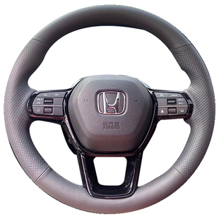 徐记手缝真皮方向盘套适用于本田crv思域型格雅阁皓影杰德XRV把套
