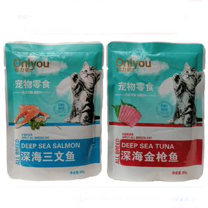 网易天成奶里奶气肉粒包