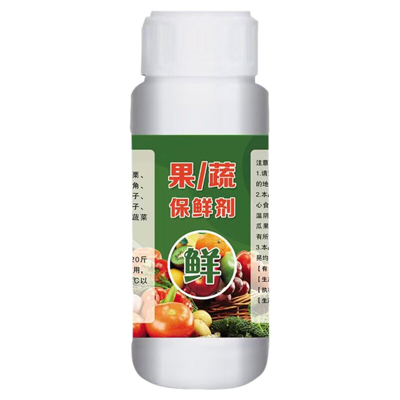 果蔬保鲜剂专用超市水果蔬菜防腐烂焉杀菌安全无毒延长新鲜度神器