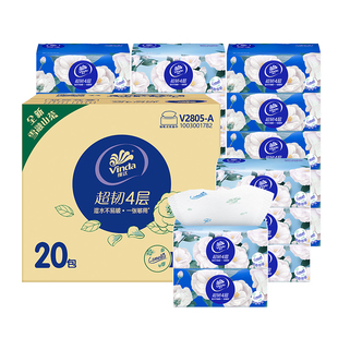 维达超韧雪融山茶花印花抽纸家用实惠装餐纸4层加厚90抽20包整箱