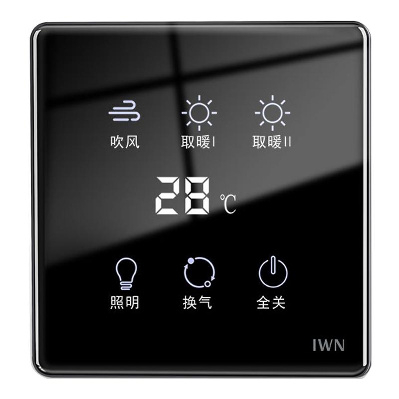 智能浴霸开关五开四开合一卫生间浴室触摸控制面板已接入米家app