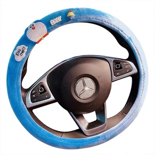 冬季方向盘套短绒保暖女韩国可爱四季通用卡通汽车内饰车把套毛绒