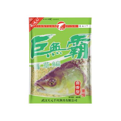 武汉邓刚巨无霸青草饵料专用