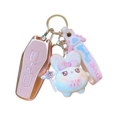 比亚迪女士真皮钥匙套