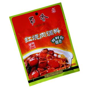 蜀香正宗红烧肉50g*10袋家用酱料猪蹄肉排骨酱汁调料包料理包底料