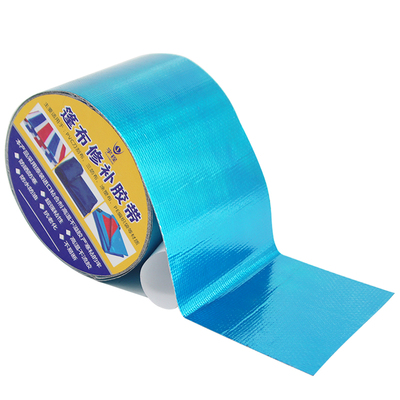 篷布专用胶带修补货车