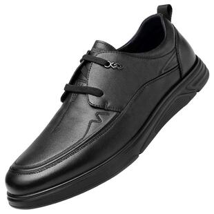 强人3515大码皮鞋男45低帮系带低帮鞋子46加大加宽男士休闲皮鞋47