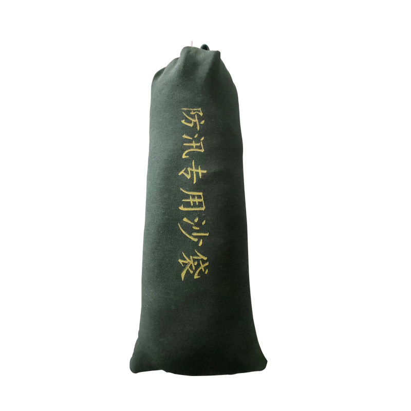 防汛专用沙袋消防抗洪防洪帆布沙防汛沙袋/消防沙袋/