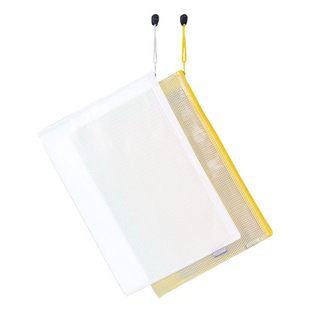 得力网格文件拉链袋子语数英分科书袋办公档案资料学生试卷收纳袋