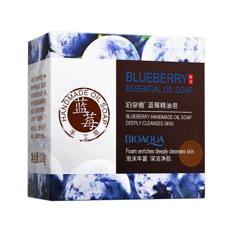 泊泉雅竹炭手工皂精油皂绵密泡沫深层清洁自然清香沐浴洗脸洁面皂