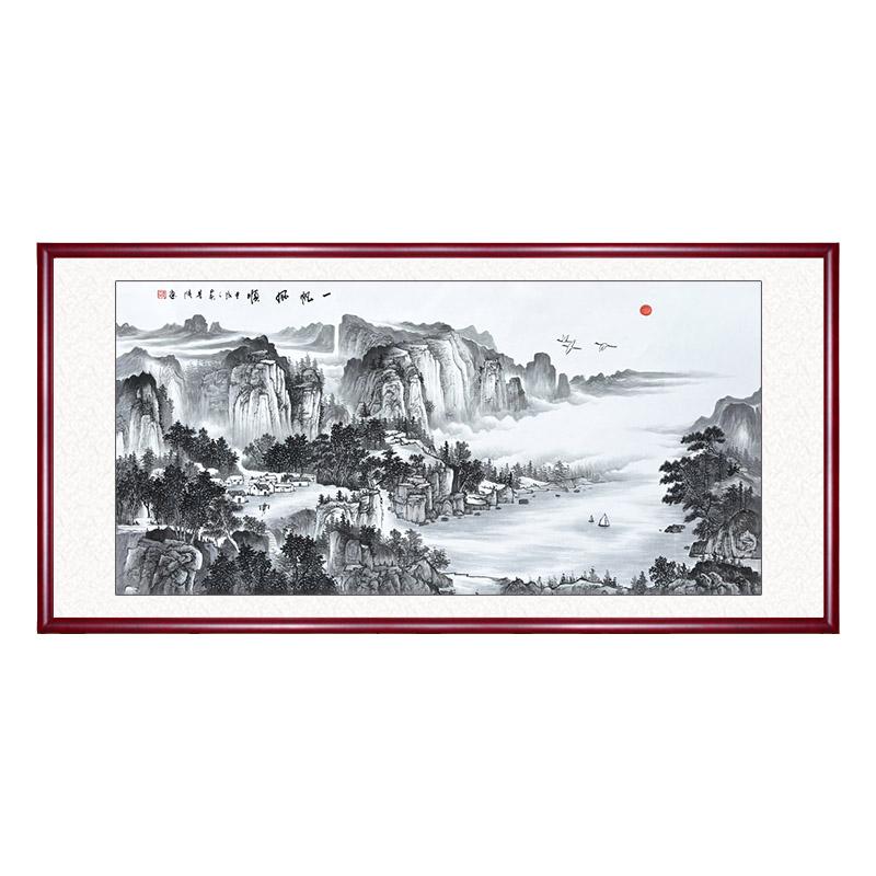 钦若国画山水画手绘真迹