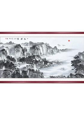 钦若国画山水画手绘真迹