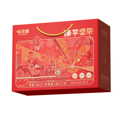 味滋源臻享坚果年货礼盒