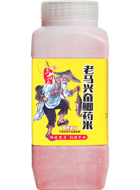 老马兴奋药米野钓红虫蚯蚓打窝料