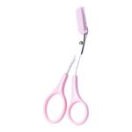 修眉刀安全型眉毛防刮伤剃刮神器眉毛剪刀工具套装初学者入门专用