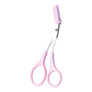 修眉刀安全型眉毛防刮伤剃刮神器眉毛剪刀工具套装初学者入门专用