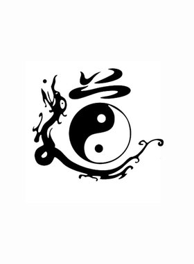 中式风装饰茶楼悟道防水墙贴纸
