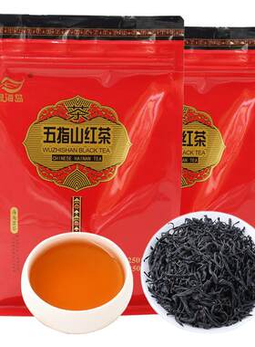 海南特产五指山红茶白沙红茶2026新茶高山老树一级叶浓香型散装
