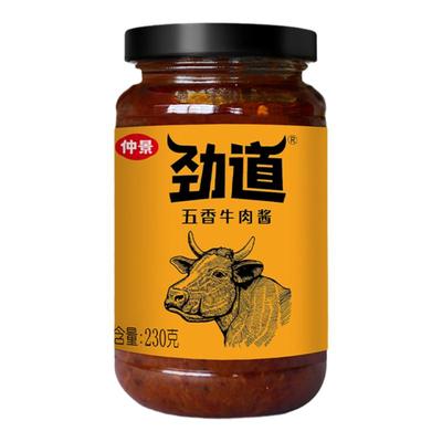 仲景牛肉230g瓶装五香拌饭酱