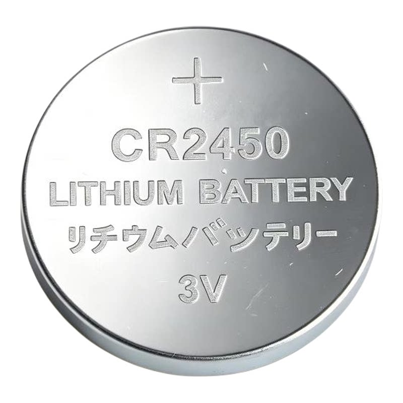 CR2450纽扣3V电池德国杜拉维特用
