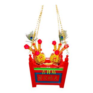 潮汕习俗用品天地炉天公香炉木制天地父母带盘吊挂式室内家用香炉