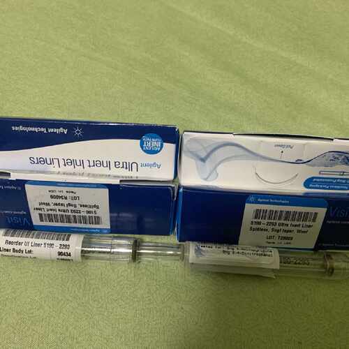 议价安捷伦进样口衬管惰性不分流货号5190-2293