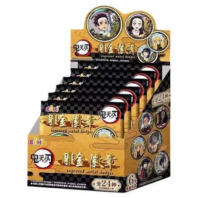 EAKI鬼灭之刃雕金徽章58MM吧唧