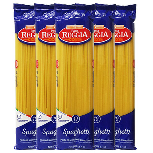 瑞际Reggia意大利面原装进口优惠促销装直面19号圆面条意面包邮