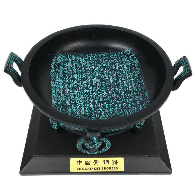 招财办公室古董古玩青铜器仿古