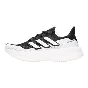 adidas阿迪达斯中性ULTRABOOST 5运动跑步鞋IF1480