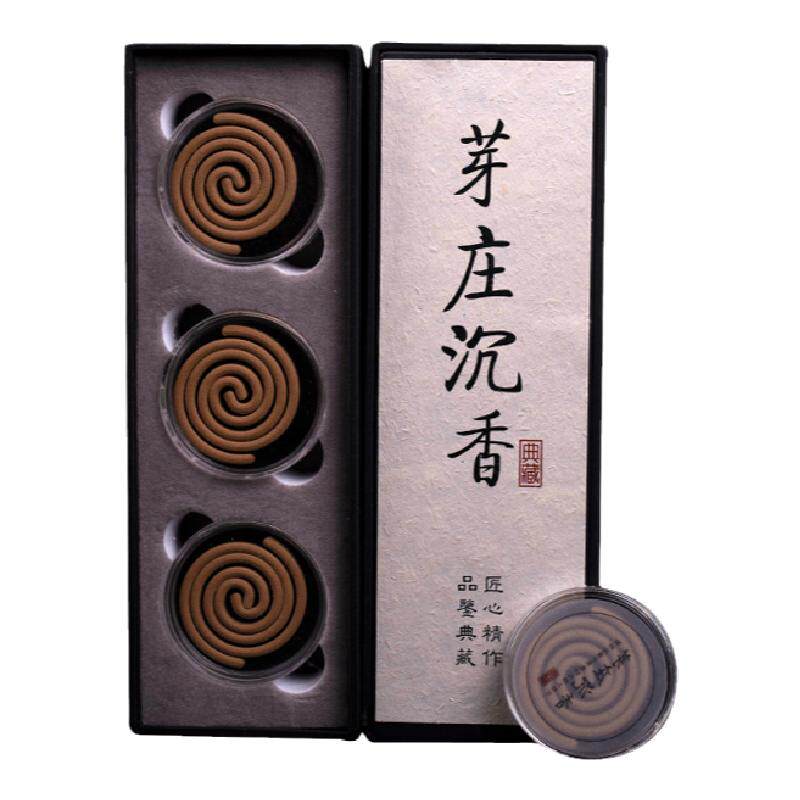 无粘粉沉香盘香越南富森红土线香甜梦熏香原木香熏檀香家用室内